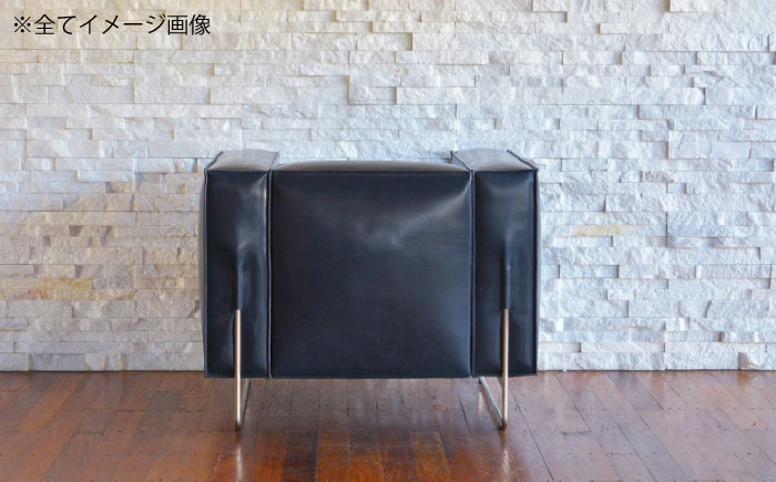 ソファ VONO#6（ネイビーブルー）HIBIKI（ヒビキ） パーソナルソファ アニリンレザー製 ソファ レザー 革 ファニチャー 家具 いす 椅子 人気 おすすめ 広島県福山市/株式会社心石工芸 [