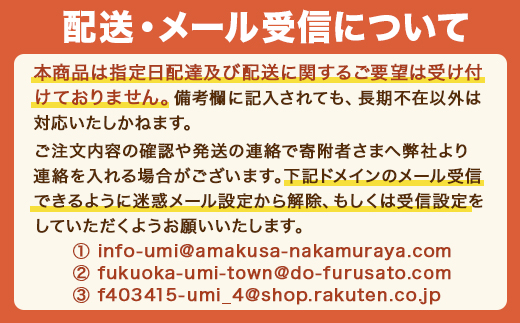 フリーズドライ業務用 南関あげの味噌汁15食　BY006