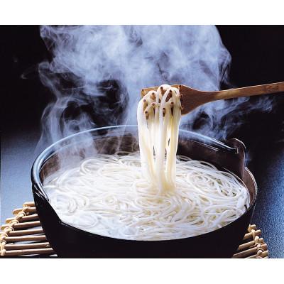 ふるさと納税 長崎県 五島手延うどん　1kg