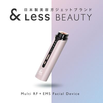 ふるさと納税 西原村 【&Less BEAUTY】多機能EMS美顔器 【2年保証】 日本製 |  | 03
