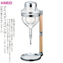 【ふるさと納税】HARIO アイスディスペンサー［ID-4-SV］｜ハリオ 耐熱 ガラス 食器 器 保存容器 キッチン 日用品 キッチン用品 日本製 おしゃれ かわいい お酒 冷酒器 酒器 冷酒 日本酒 梅酒 果実酒_BE36