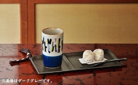 小物置き トリートレイ スクエア 2点セット ダークグレイ 小物入れ トレイ トレー セット 収納 食器 お皿 ナチュラル 和風 アンティーク 北陸アルミ 北陸アルミニウム 日本製 インテリア 日用品