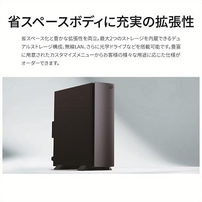 ふるさと納税 出雲市 富士通 ESPRIMO WD2/K1 Win11 Core i5-13400 16GB/256G　 |  | 01