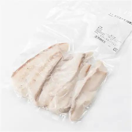 帆立貝柱生食用、女川産養殖銀鮭お刺身用と季節の地魚3種詰合せ【配送不可地域：離島】【1312829】