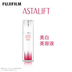 富士フイルム社製《美白美容液》アスタリフトホワイト エッセンス インフィルト 30ml