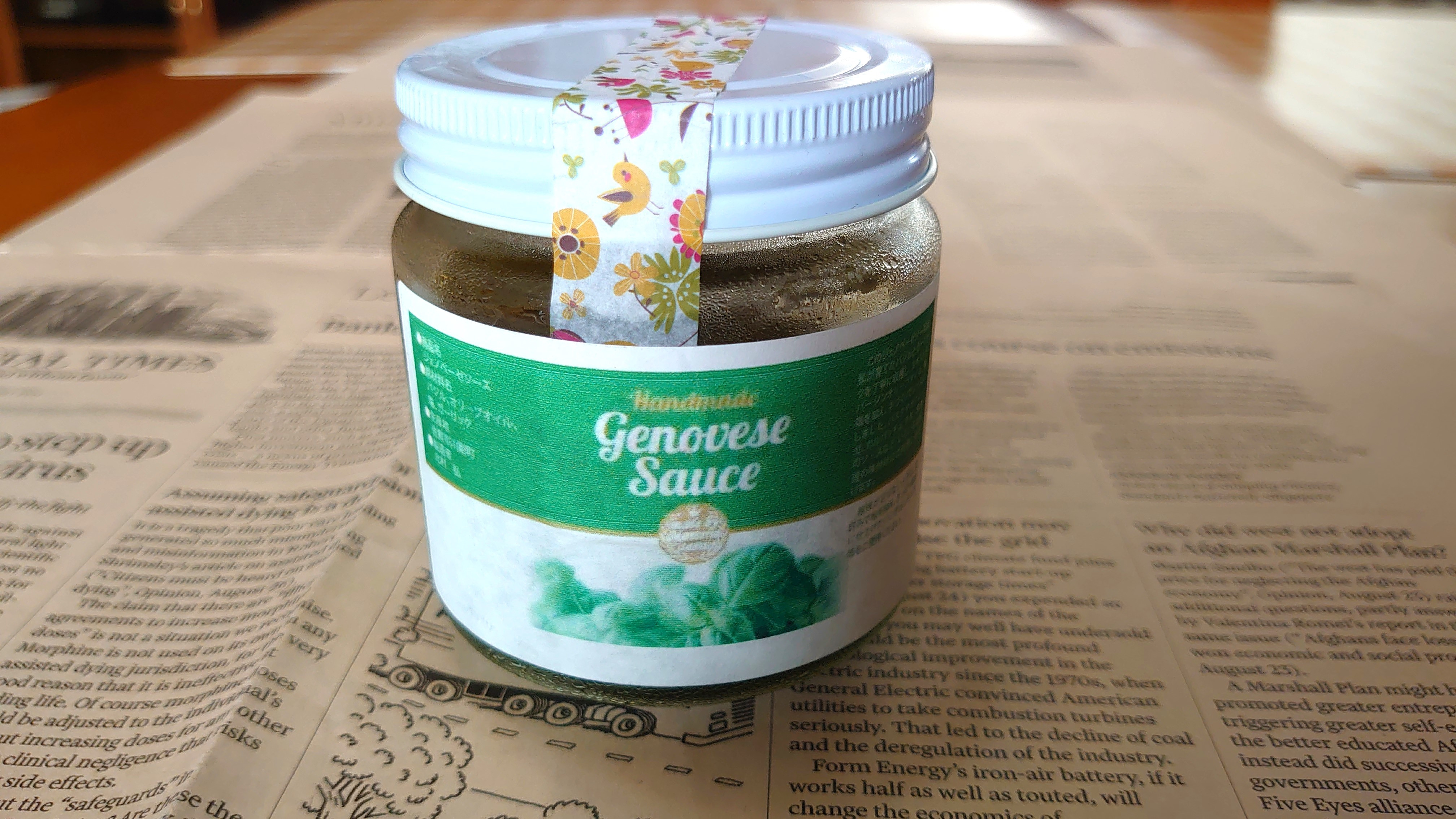 
            花芽入りジェノベーゼソース
          