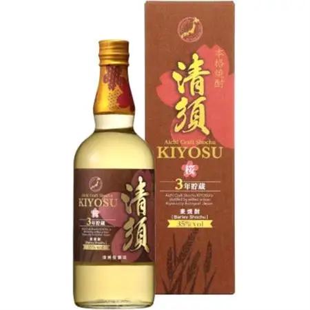 愛知クラフト本格焼酎清須35度 700ml 麦・米セット_酒・アルコール 麦焼酎 焼酎   酒・アルコール  焼酎 _【1584074】