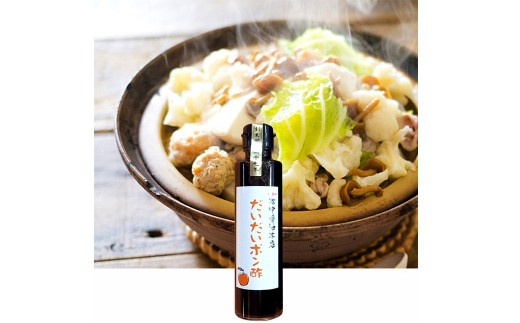 【松中醤油醸造元】長期熟成手造りしょうゆ 食べ比べ セット（3種セット/各1本）