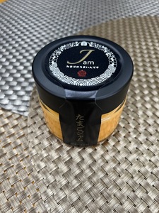 緑の一番星たっぷり♪たまごジャム(140g×4個) 国産たまごジャム 贈答 土産 青森県 三戸町 AR-25-010