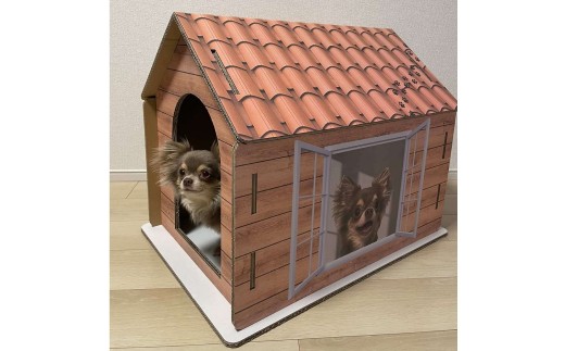 段ボール ペットハウス 犬 犬用品 ペット 犬猫 猫 鳥取県 倉吉市