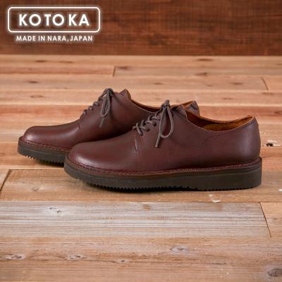 ふるさと納税 大和郡山市 KOTOKA 27.5cm BROWN(ブラウン) カジュアルシューズ 紳士靴 牛革 KTO2002 |  | 01