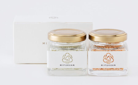 こな柚子こしょう 2種セットGift Box / 佐賀県 / 川原食品株式会社 [41AABD001]