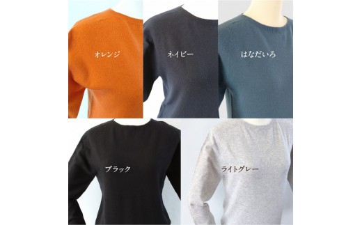カシミヤレディースセーター立体袖プルオーバー　Sサイズ