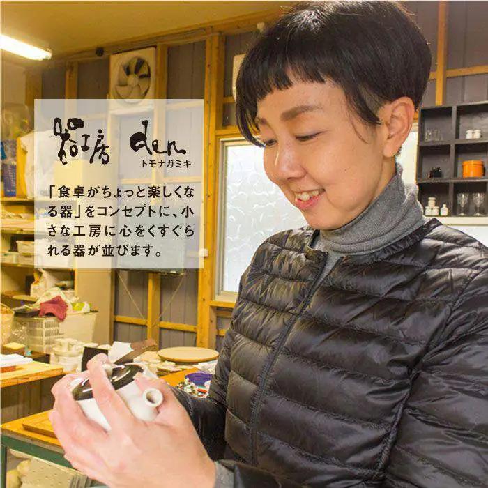 【波佐見焼】♪ピアノの器 ペア マグカップ ・ ソーサー 4点セット♪ 食器 皿 【器工房den】 [WA07]  波佐見焼