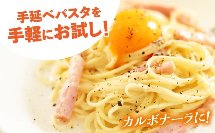 パスタ スパゲッティ すぱげってぃ パスタ ぱすた ポスト投函