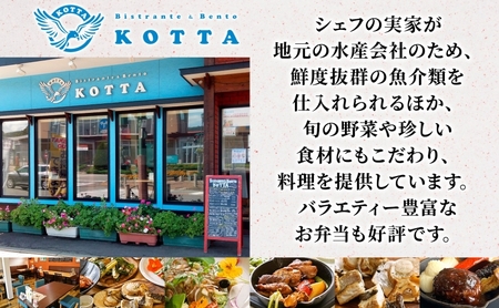 甘塩トラウトサーモン 約700g 鮭 しゃけ さけ 焼鮭 焼漬け 甘い 塩 簡単調理 温めるだけ 焼く アレンジ お弁当 ご飯のお供 晩酌 おつまみ お取り寄せ グルメ 冷凍 送料無料 北海道 洞爺湖
