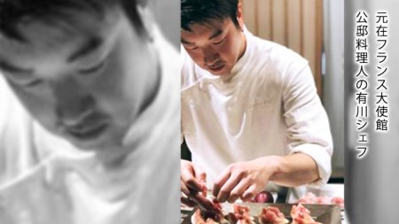 常陸牛100％　煮込み手ごねハンバーグ（200g×3パック）とろける常陸牛ビーフシチュー（180g×3パック） 八千代町産 白菜 使用 ハンバーグ ビーフシチュー 常陸牛 お肉 牛肉 和牛 セット 惣