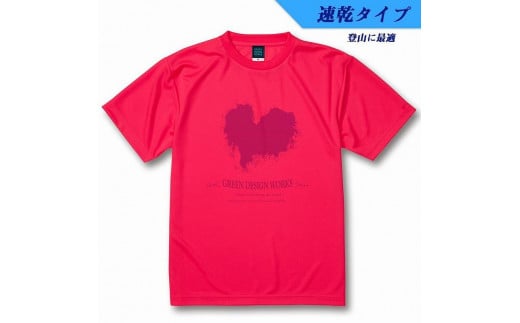 屋久島ウィルソンハートTシャツ（速乾生地ドライタイプ） 蛍光ピンク：Lサイズ