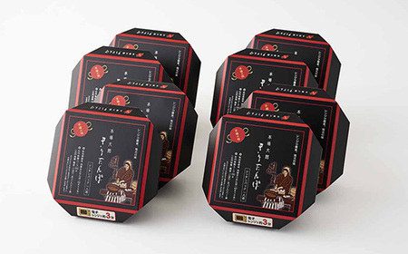 【本場大館きりたんぽ】レンチンパック×8個　【220P1001】