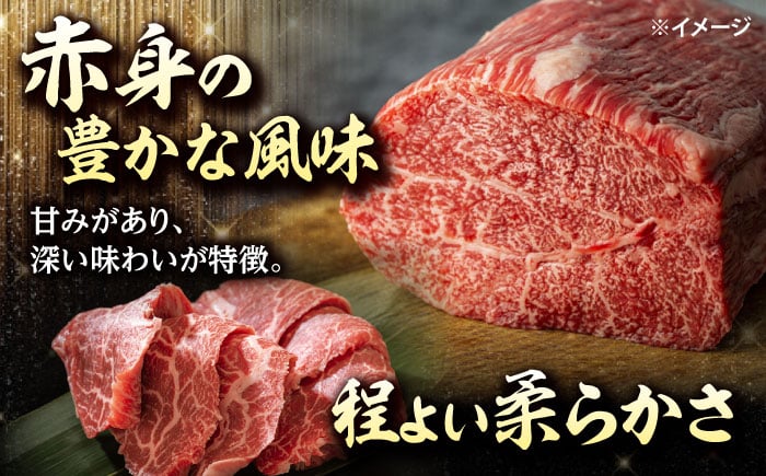 近江牛800gセット 肉 牛肉 近江牛 ロース モモ もも 肉 切り落とし スライス 焼肉 すき焼き しゃぶしゃぶ