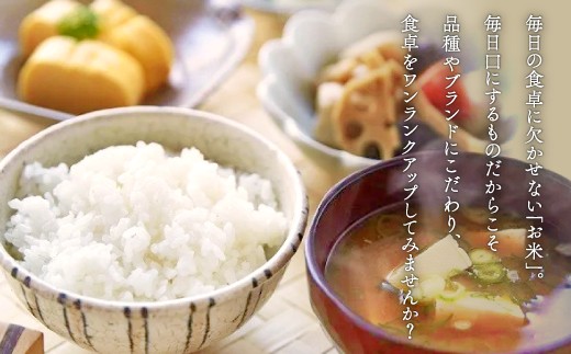 毎日の食卓をワンラックアップしてみませんか？