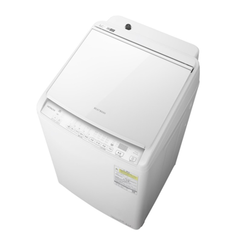 【タテ型洗濯乾燥機ビートウォッシュ】BW-DV80M(Ｗ)【 洗濯機 HITACHI 日立 家電 茨城県 日立市】