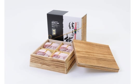 M265　勝喜梅　甘仕立て「松」