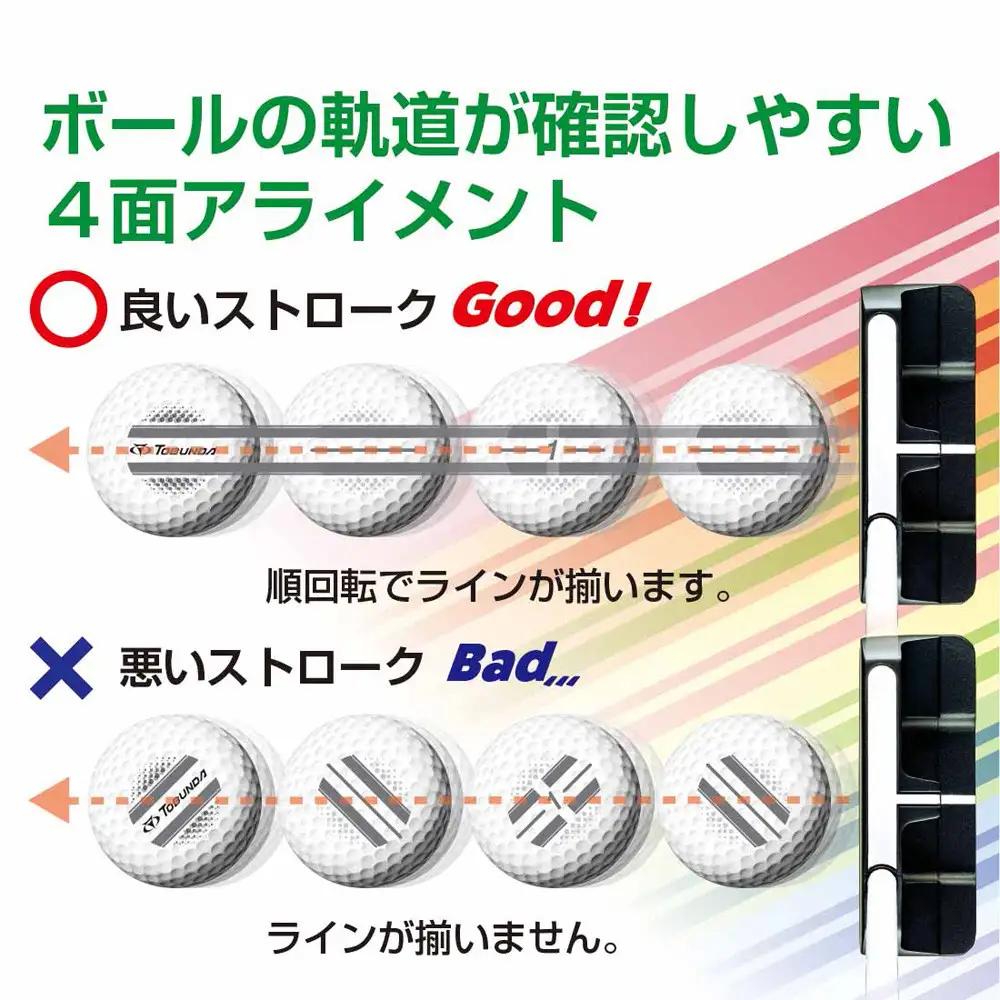 ゴルフボール トブンダ/サックスブルー×パープル/4面アライメント/12球
