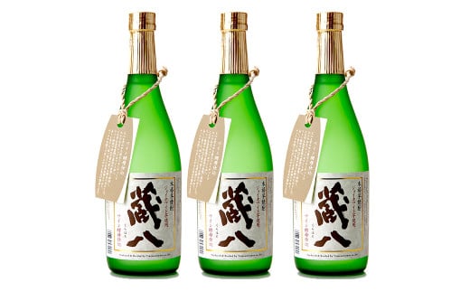 蔵八 ジョイホワイト芋 720ml 3本 芋焼酎 焼酎 芋 いも焼酎 お酒 酒 地酒 九州 熊本