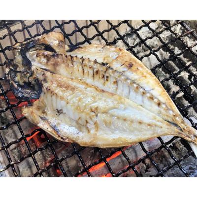 ふるさと納税 藤沢市 【2025年11月中旬発送】ひもの茶漬けセット |  | 02