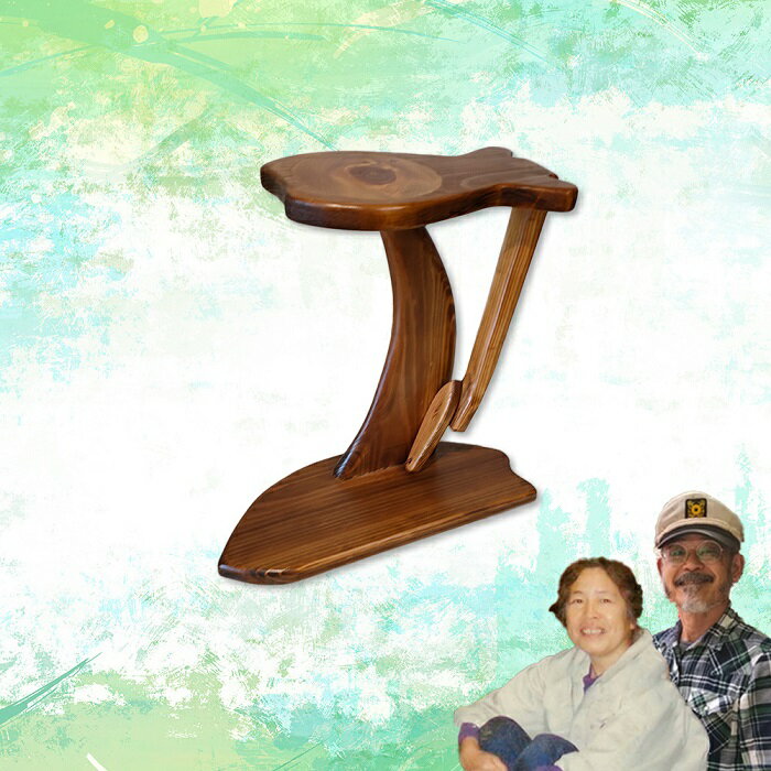 【ふるさと納税】サイドテーブル（A） ／ 工房エンジェルのために テーブル 奈良県 田原本町