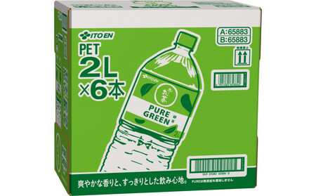 【6ヶ月定期便】伊藤園 おーいお茶 PURE GREEN 2L×6本【お～いお茶 ケース 送料無料 ソフトドリンク まとめ買い 常備 備蓄】