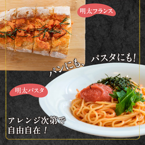 【訳あり】 明太子 １kg やまや 切れ子 熟成無着色 訳あり 2週間でお届け 高評価 辛子明太子 無着色 ご家庭用 500g × 2パック 計1kg 熟成 匠のたれ 旨味 手作業 ごはんのお供 おか