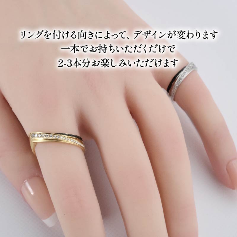 ダイヤモンド リング ブラックサファイア ジュエリー K18 イエローゴールド HARA RING シリーズ メイヤー ヴァリエ 宝石 宝飾品 指輪 karati セスタディカラッチジャパン カラッチ