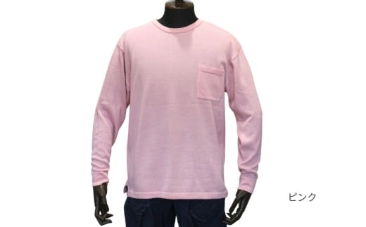 ブリージング 丸首長袖 プルオーバー ピンク L | 長袖 無地 ウール メンズ レディース 秋冬 春秋 新潟県 五泉市 有限会社桜井メリヤス工場