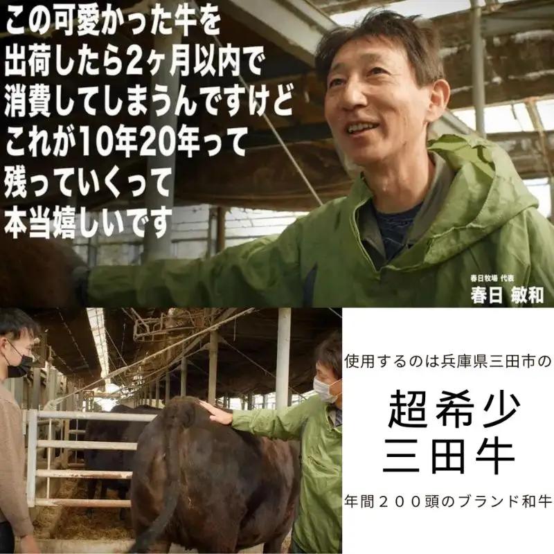 名入れ可能　国産レザーで作るオリジナルキーチェーン　三田レザー 希少 三田牛革 キーホルダー 名入れ おしゃれ ギフト プレゼント ZENSTEN オレンジ