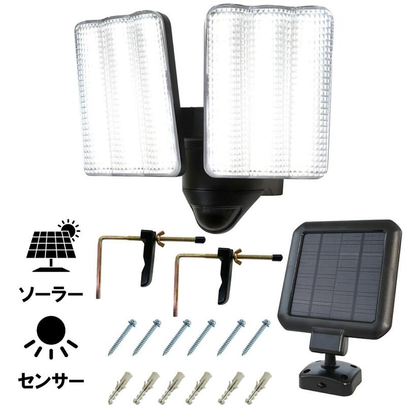 【ふるさと納税】大進 ソーラー充電式LEDセンサーライト2灯 DLS-17T200 防犯ライト ソーラーライト 防雨 屋外 人感センサー 4939736905876