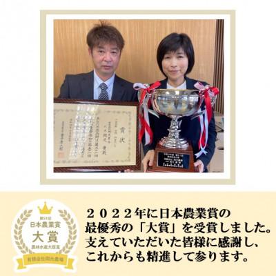 ふるさと納税 能美市 【日本農業賞大賞】令和7年産厳選プレミアム米4.5kg精白米(特別栽培米コシヒカリ) |  | 01