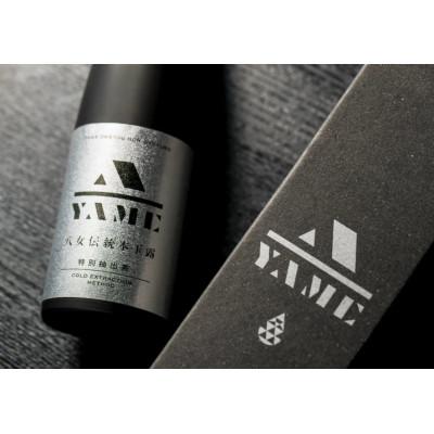 ふるさと納税 八女市 八女伝統本玉露ボトリングティー  特別抽出茶 |  | 01