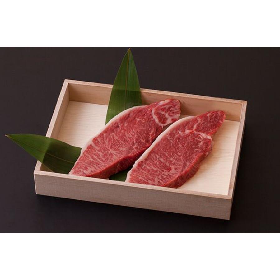 ＜長太屋＞A5等級「松阪牛」ステーキ用（イチボ）150g×2（計300g）