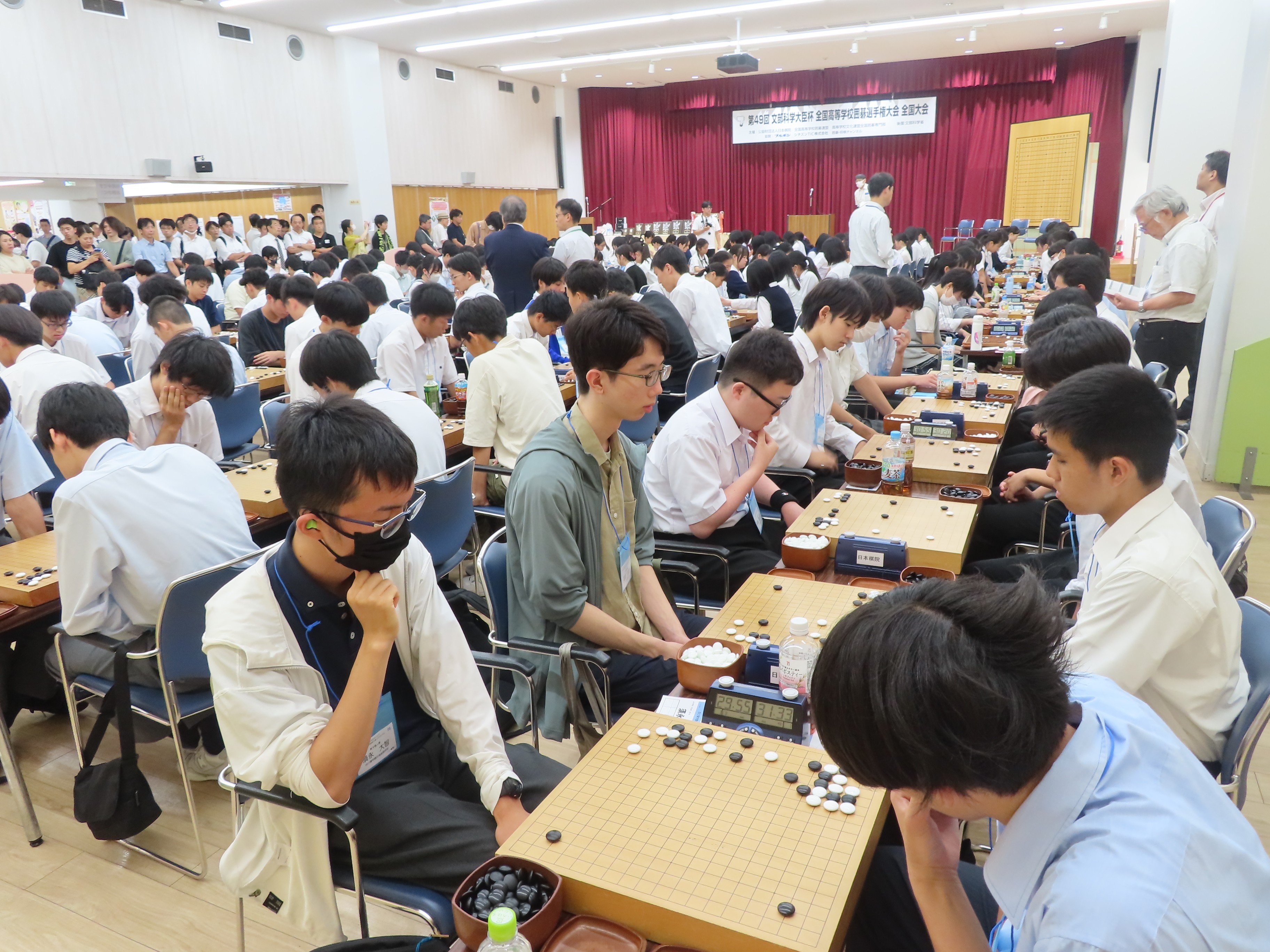 
                  【返礼品なし】公益財団法人日本棋院への応援寄附 ホームタウンちよだ応援 
                