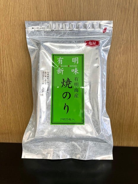 
            【定期便全6回】福岡有明のり　焼き海苔　2切25枚入×2袋セット【合計50枚】
          