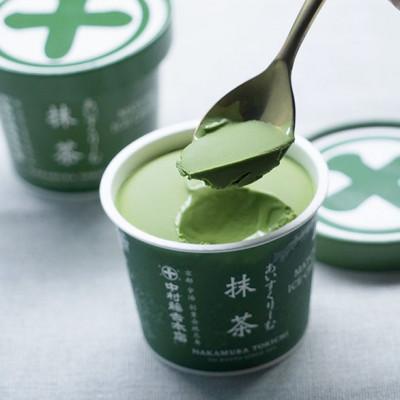 ふるさと納税 宇治市 中村藤吉本店の抹茶とほうじ茶のアイスクリームとグリーンティー |  | 02