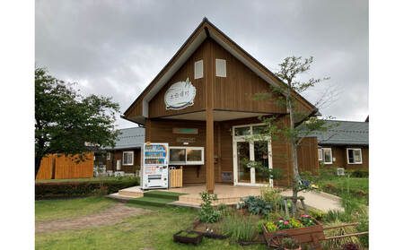 【宮城県美里町】でんえん土田畑村 宿泊補助券 18,000円分（3,000円×6枚）