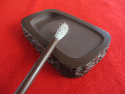 赤間硯　野面硯（三五寸） AW02-FN