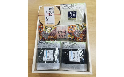 1037伊勢の味三昧B　伊勢　松阪　松阪牛　二見　おぼろ昆布　ちりめん　答志島　あさり貝　伊勢志摩　伊勢神宮　伊勢市　昆布　佃煮　汐吹　冠婚葬祭　慶事　弔事　引出物　結婚式　入学式　卒業式　ギフト　贈り物　中元　歳暮