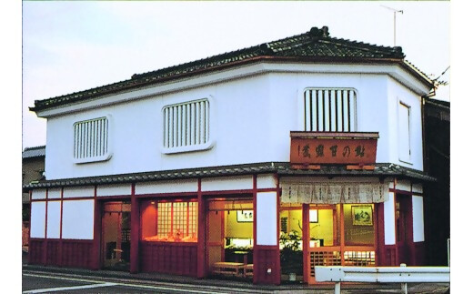 【高島屋選定品】＜うおすけ＞子持鮎甘露煮詰合せ　ＵT－０３ TSY-02-03