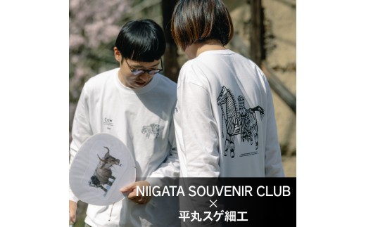 【2026年12月以降順次発送】長袖Tシャツ 平丸スゲ細工 「Horse 1958」ブラック Mサイズ