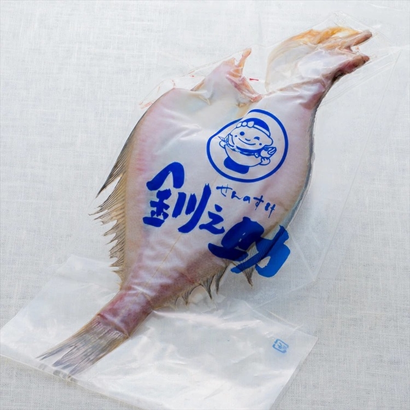 【12/22まで年内お届け】北海道産 宗八かれい(大) 1尾×6個セット | 焼き魚干物 セット ひもの人気の 訳あり！ 年内配送 年内発送 北海道 釧路町 釧路超 特産品_イメージ5