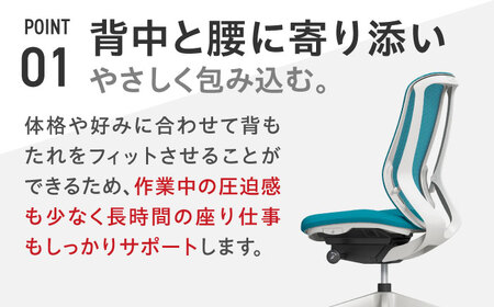 【ライトグレー】オフィスチェア オカムラ（シルフィー ヘッドレスト無し） 【株式会社オカムラ】[AKAA005-8]